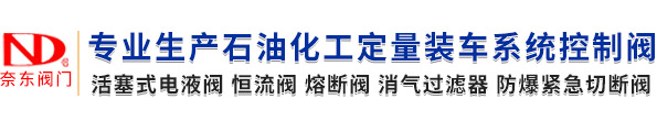 开云官方在线入口